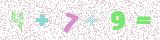 Image verification